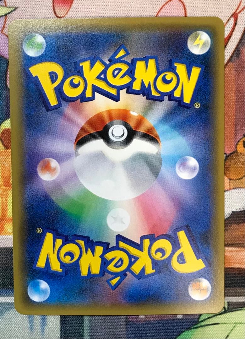 フレア団のしたっぱ　sr xy　186/171