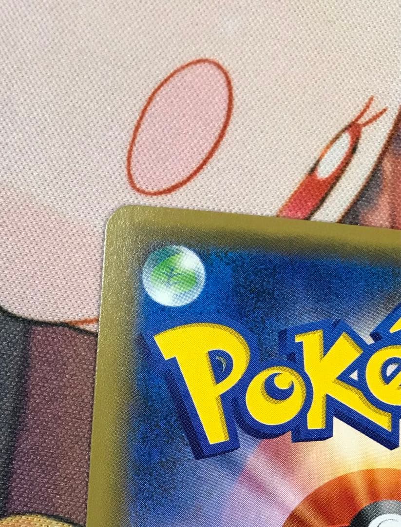 フレア団のしたっぱ　sr xy　186/171