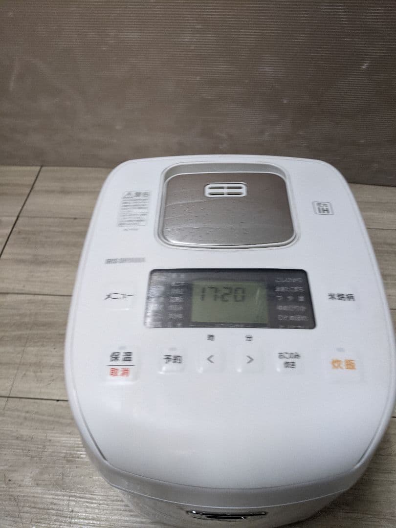 アイリスオーヤマ圧力IH RC-PD50-W　2020年製