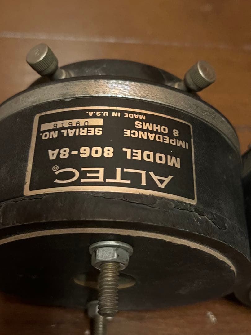 K*a様 ALTEC アルテック　ホーンドライバーセット　激安　JBL派にも