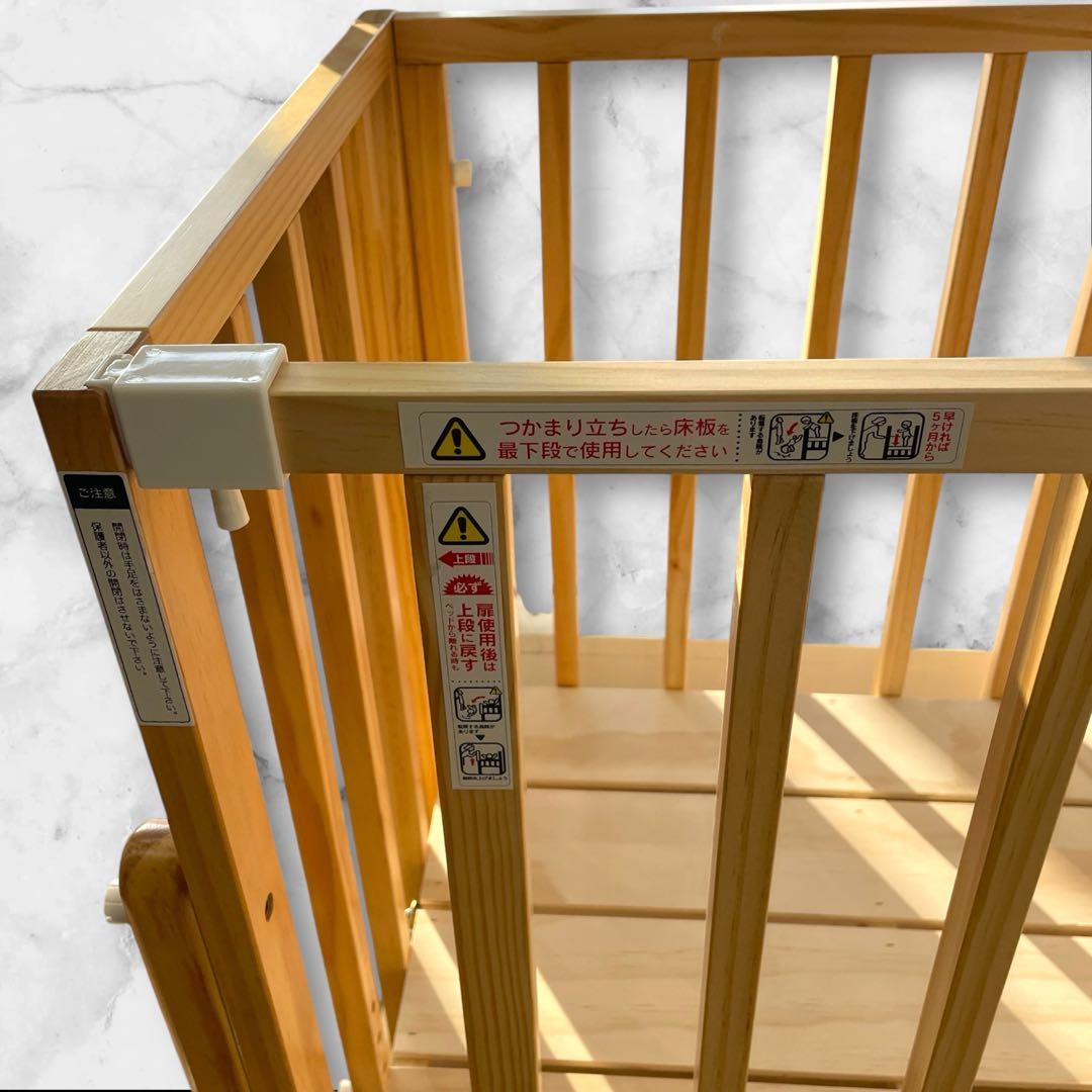 そいねーるⅢ ベビーベッド ナチュラル 大和屋 添い寝 ベルト付き