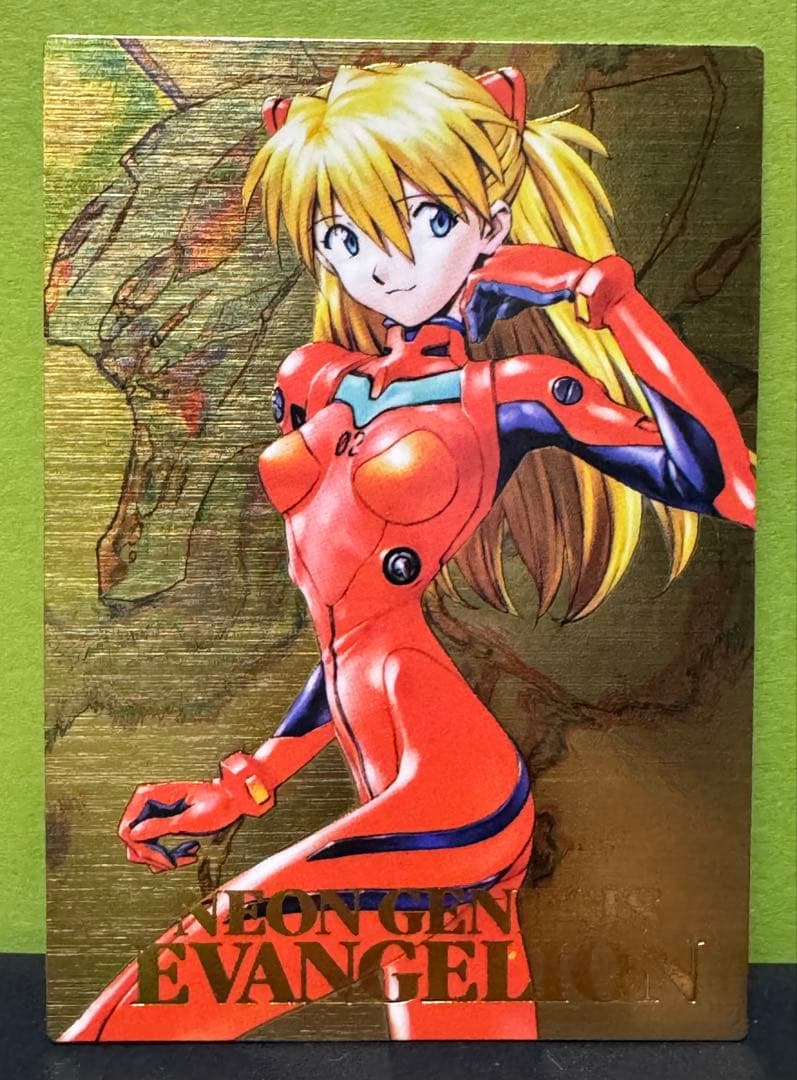 新世紀エヴァンゲリオンのSPアスカ・ラングレー (初版／プラグスーツver.)