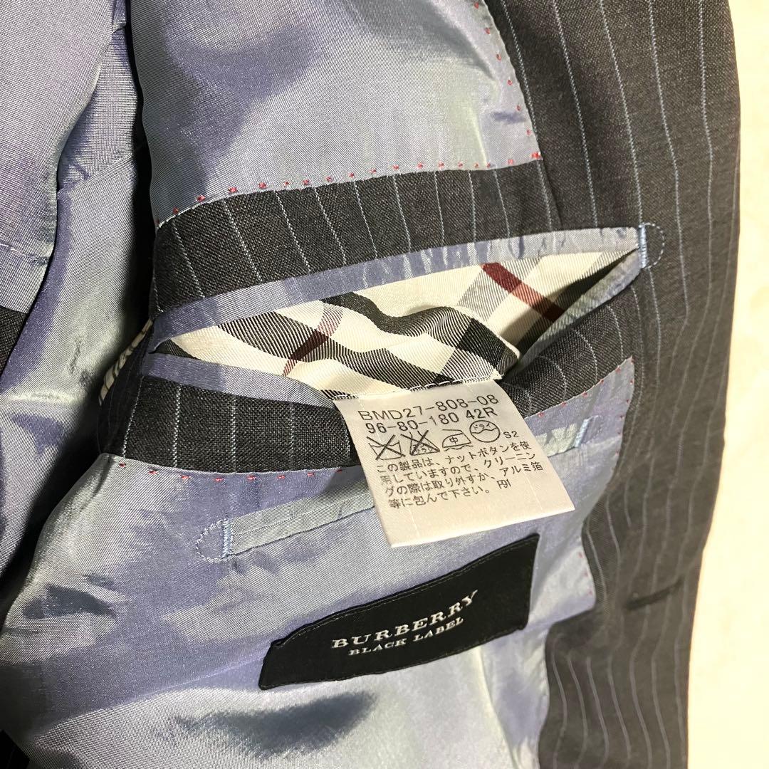希少✨バーバリーブラックレーベル スーツ セットアップ ストライプ 裏地玉虫色