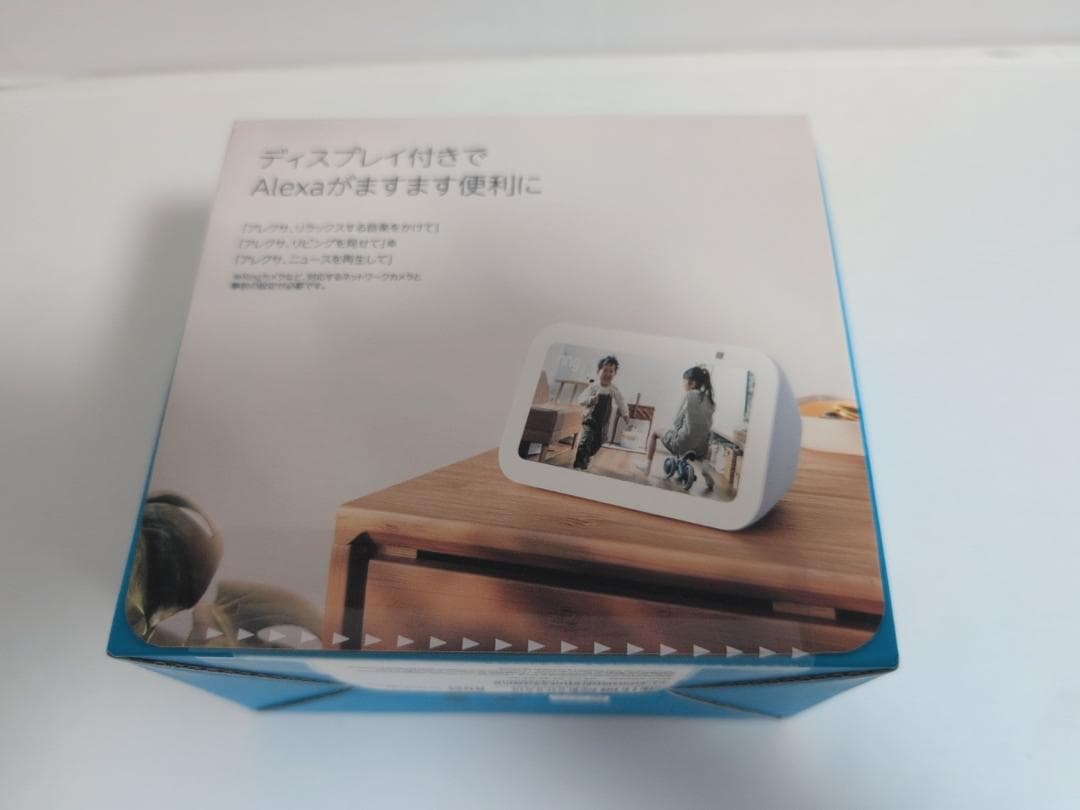 新品 Amazon Echo Show 5 グレーシャーホワイト 第3世代