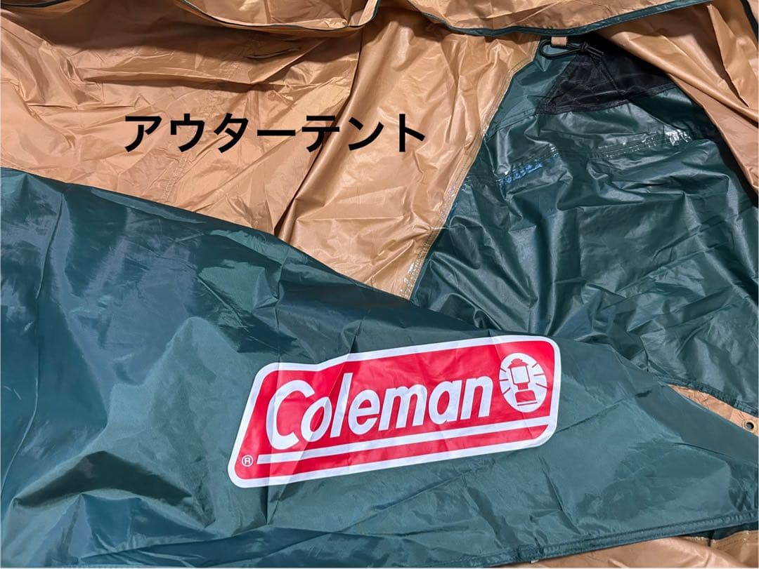 Coleman コールマンタフワイドドームⅣ/300グランドシート付美品