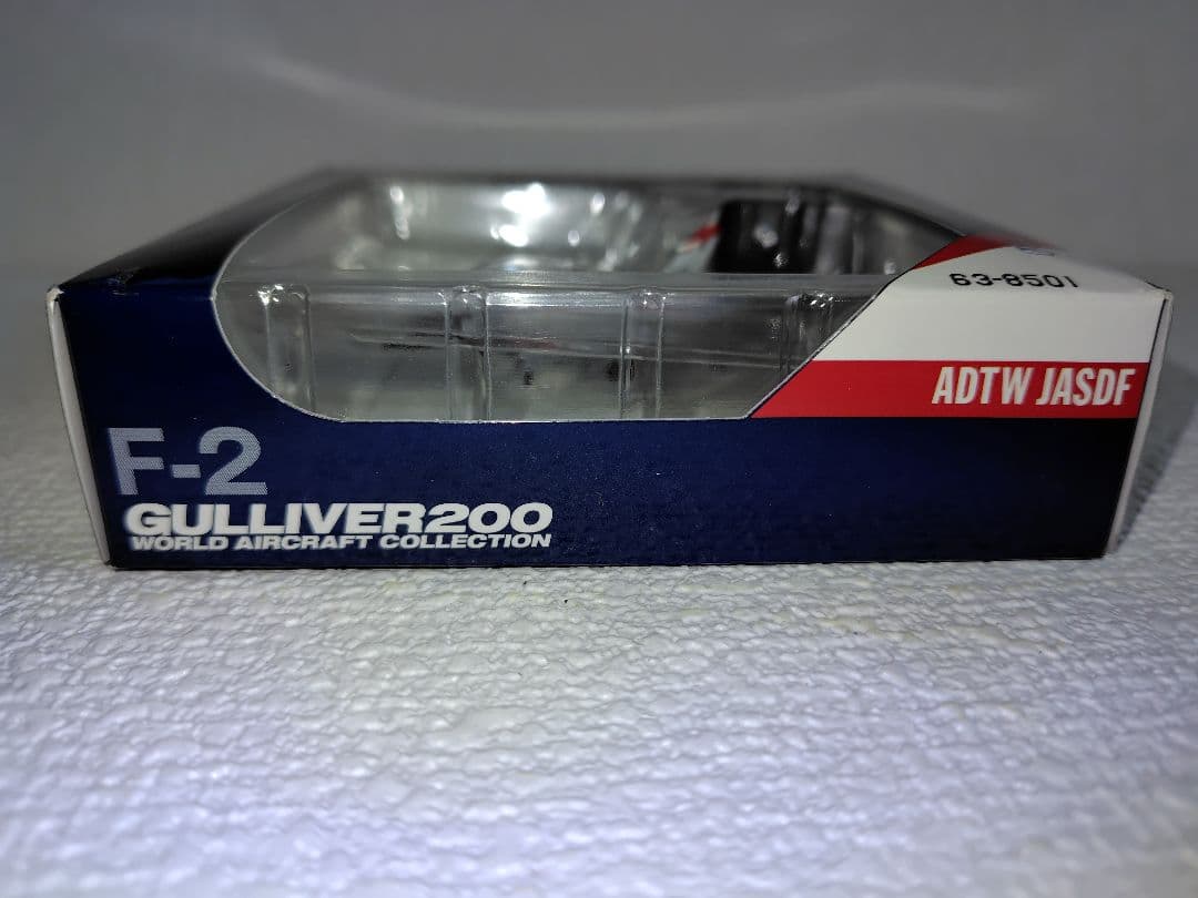 ガリバー200 航空自衛隊 F-2A プロトタイプ JASDF ADTW