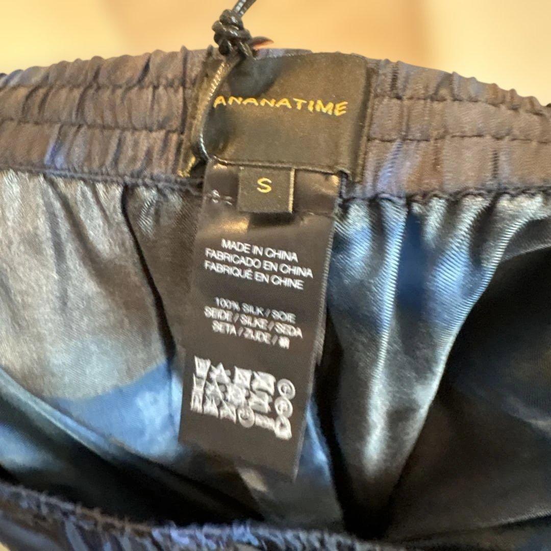 BANANATIME バナナタイム シルク100％ イージーパンツS 新品未使用