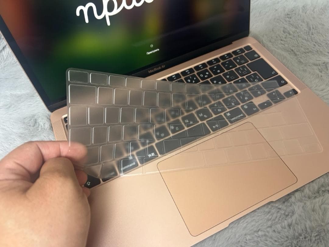 Apple MacBook Air M1 (スタンド 、キーボードカバー付き)
