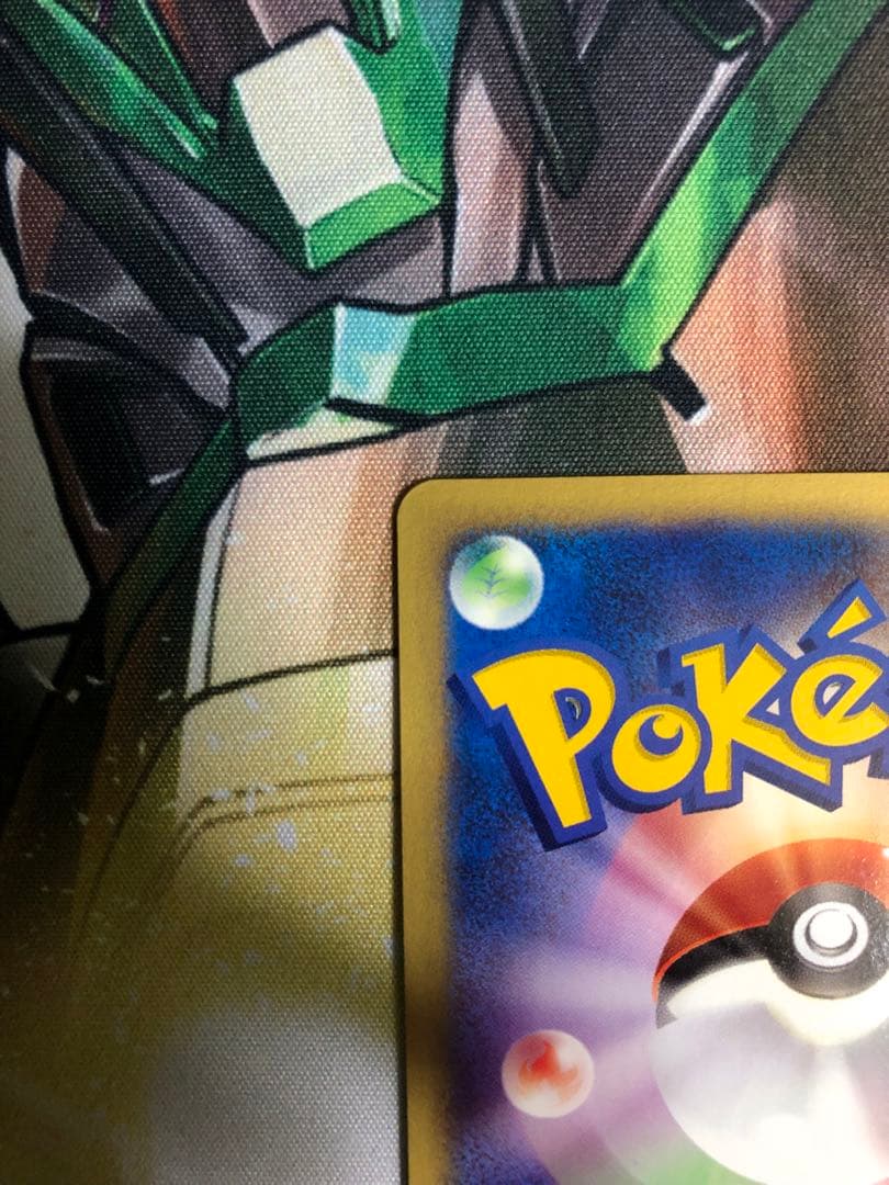 ポケモンカード e ロケット団のエンテイ