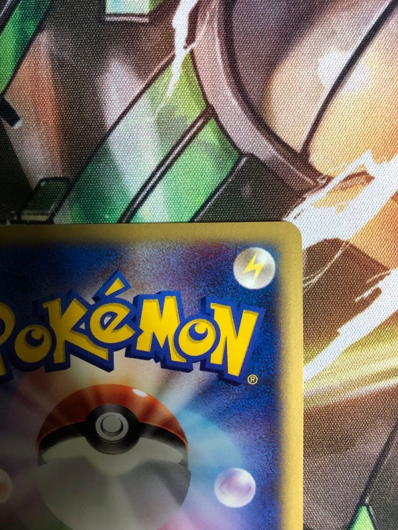 ポケモンカード e ロケット団のエンテイ