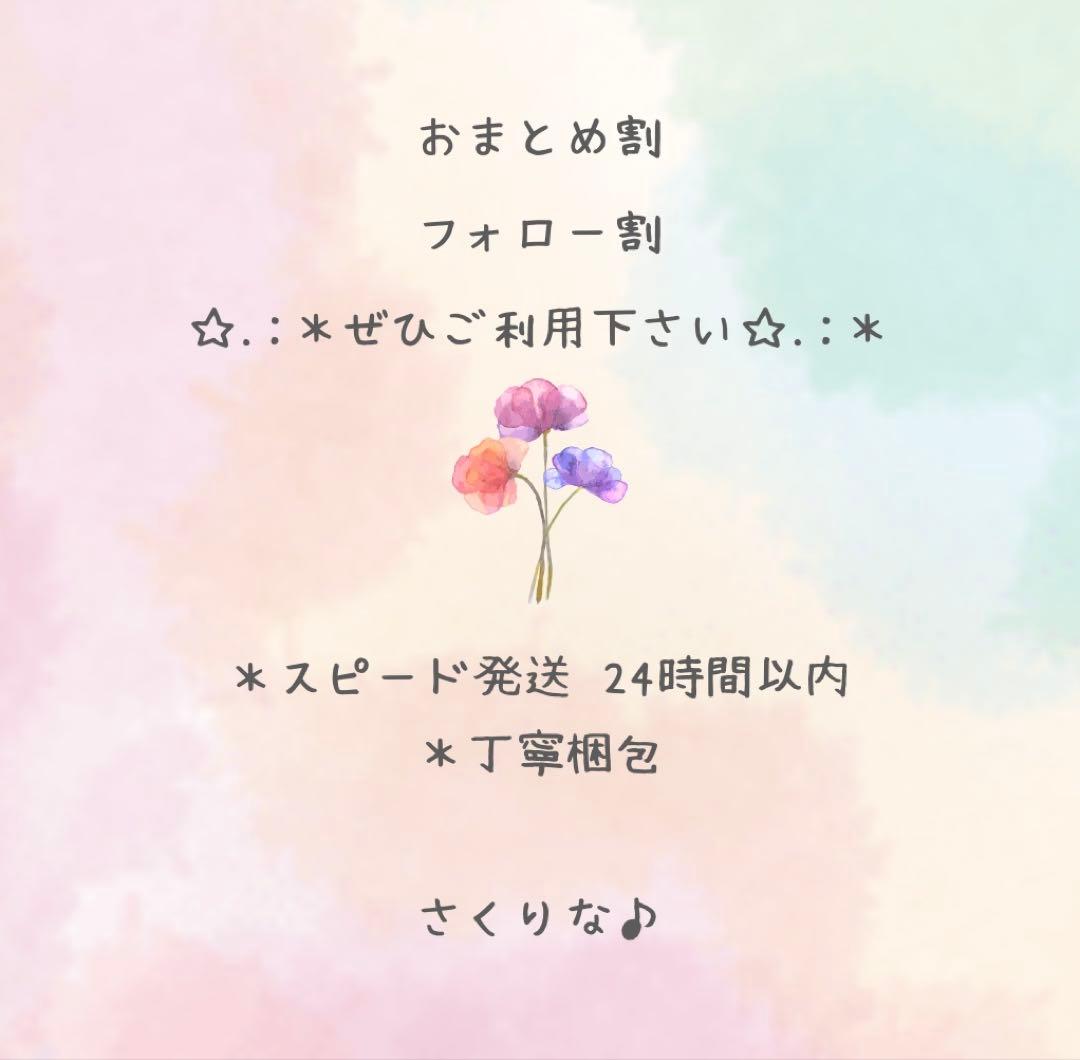 ディズニーツムツム ヴァイスシュヴァルツブラウ ブースターパック 3 BOX