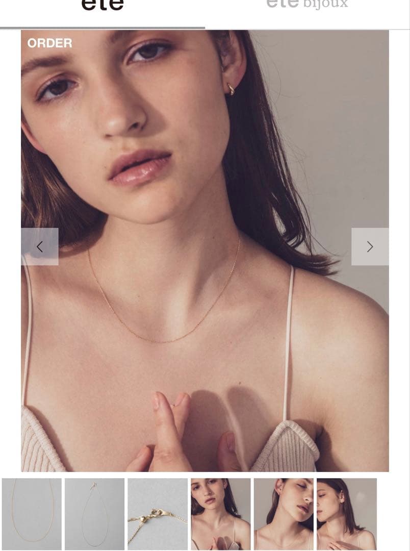 エテ　K18YG ミラーカットチェーン ネックレス