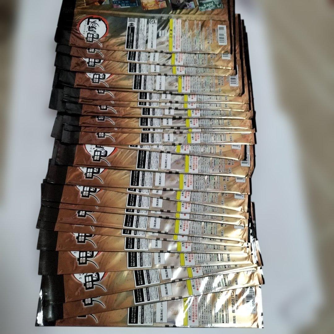 鬼滅の刃 名言ポスター25枚セット 未開封新品