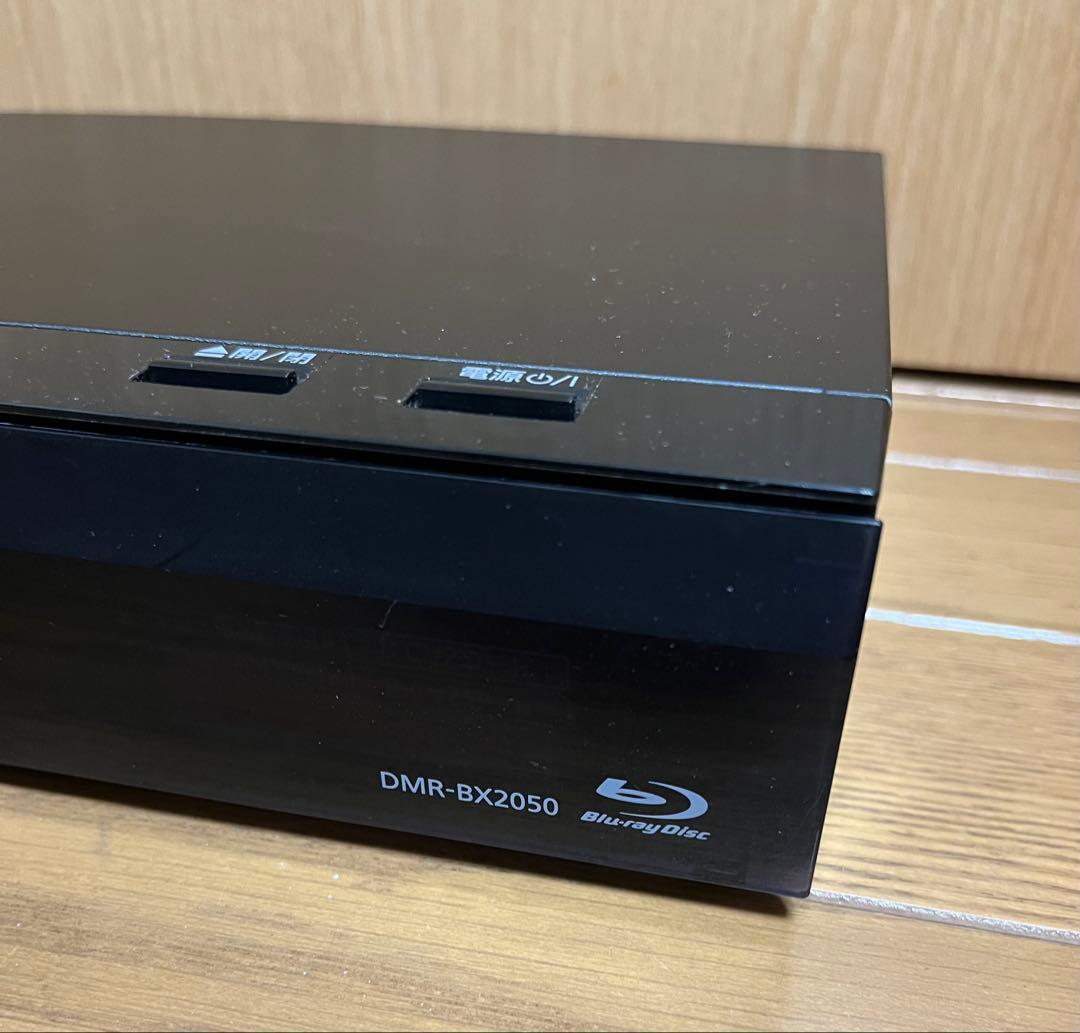 DMR-BX2050ブルーレイレコーダーDIGA（DMR-BRX2050）●58