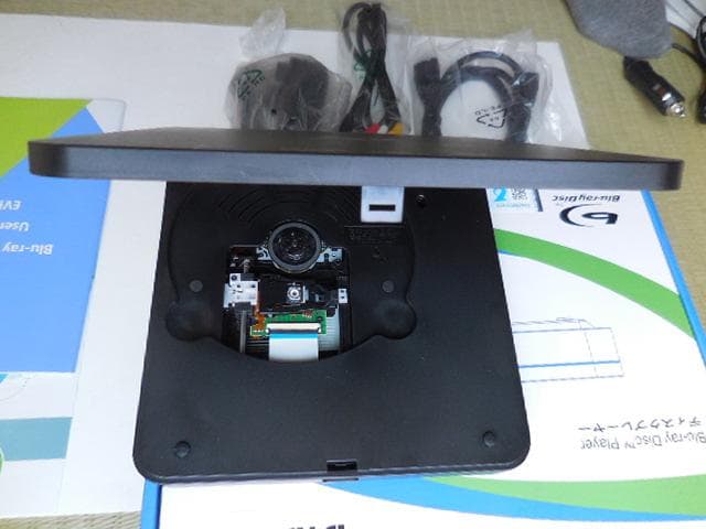 Blu-ray Disc Player EVP-203 本体