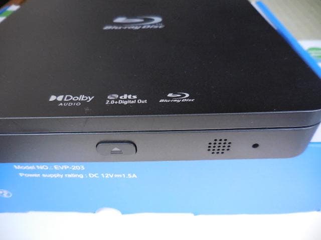 Blu-ray Disc Player EVP-203 本体
