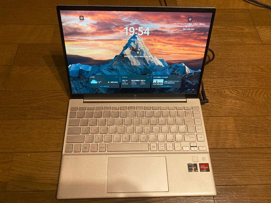 Windowsノート本体 HP Pavilion Aero 13-be2009AU 16GB Win11