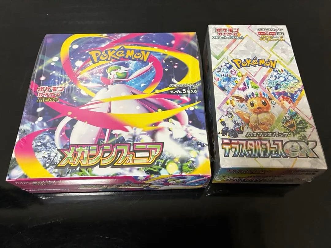 テラスタルフェスex　メガシンフォニア ポケモンカード 新品未開封 シュリンク付