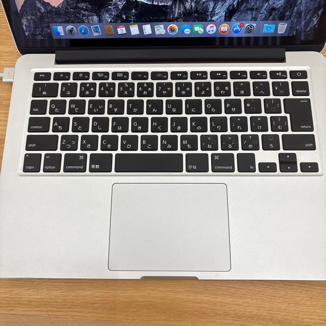 MacBook本体 MacBook Pro A1502