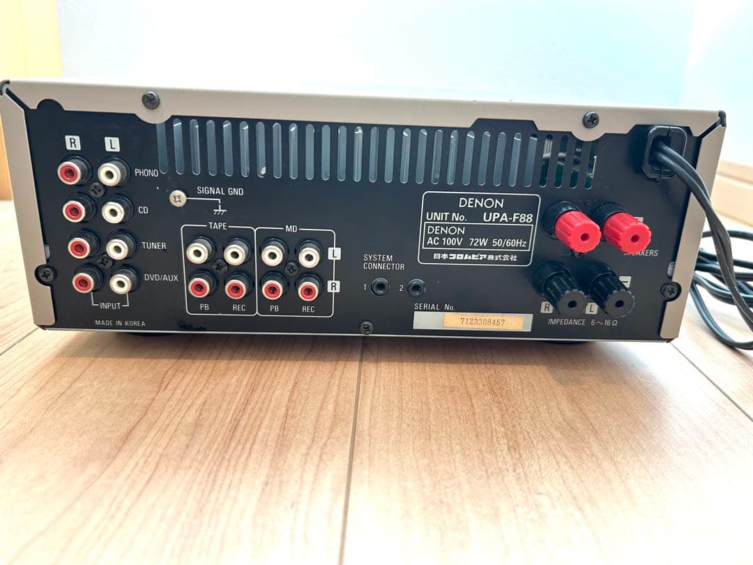 DENON プリメインアンプ UPA-F88 送料込み