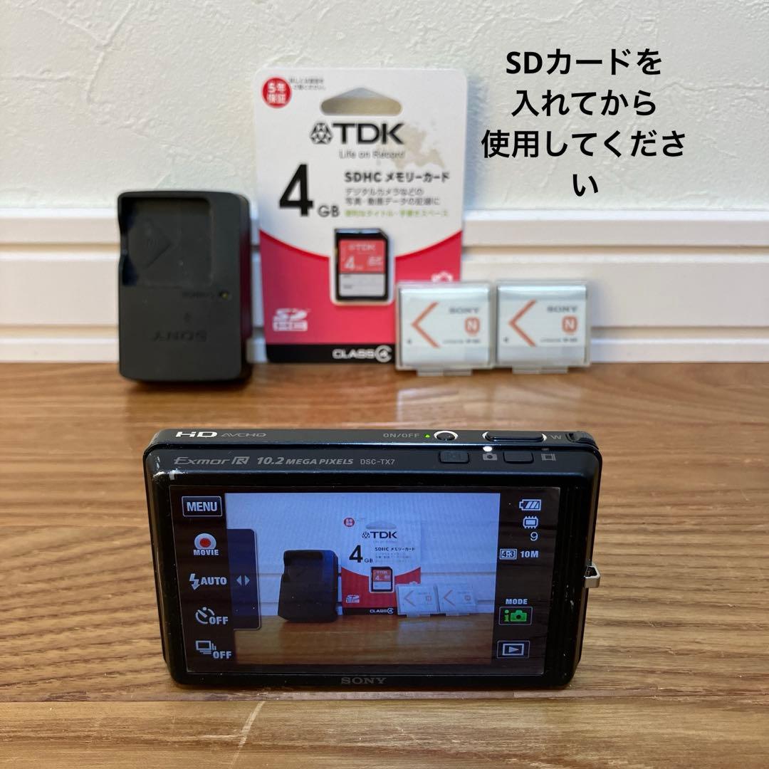 ソニー　Cyber-shot DSC-TX7 コンパクトデジタルカメラ　説明書付