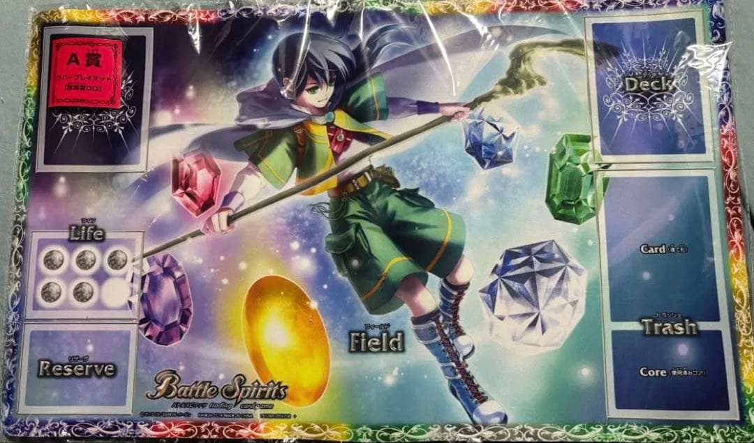 バトスピ　放浪者ロロ　プレイマット