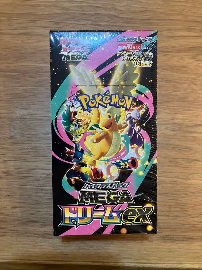 シュリンク付き ポケモンカードMEGA ハイクラスパック ドリームex 1BOX