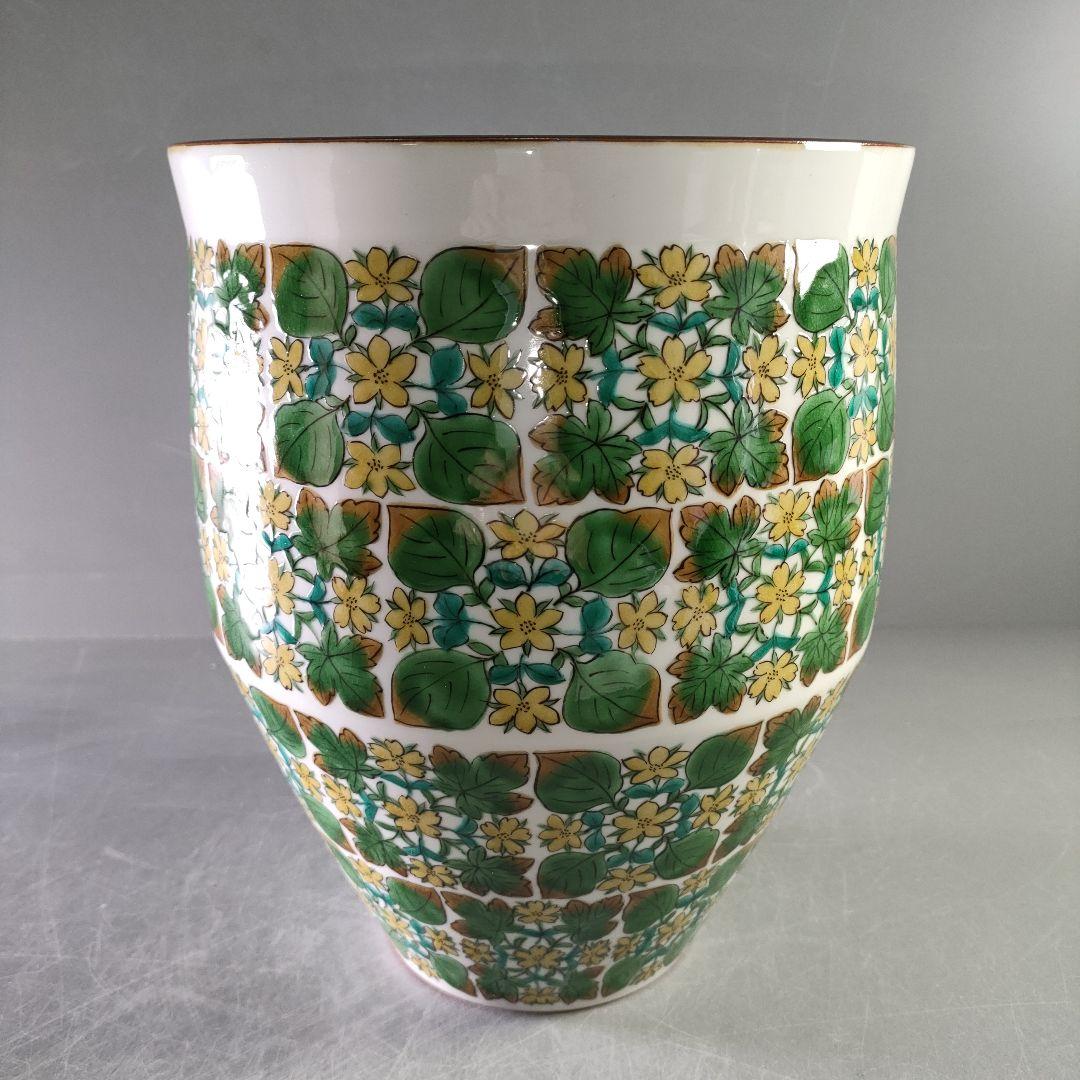 A1150-10/九谷焼/宮川哲爾 造/色絵野草文花器/花入/花瓶/華道具/