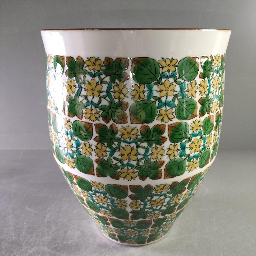 A1150-10/九谷焼/宮川哲爾 造/色絵野草文花器/花入/花瓶/華道具/