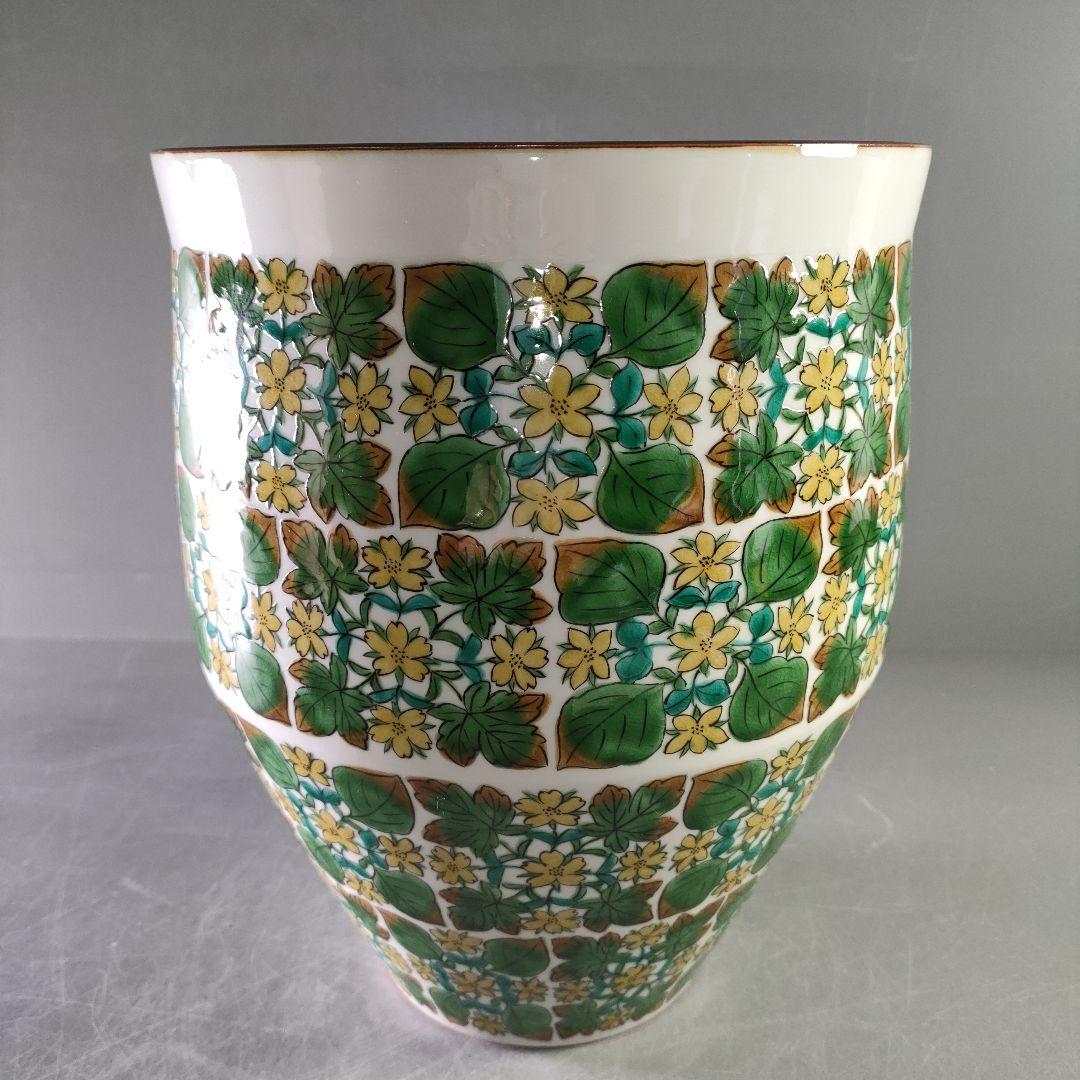 A1150-10/九谷焼/宮川哲爾 造/色絵野草文花器/花入/花瓶/華道具/