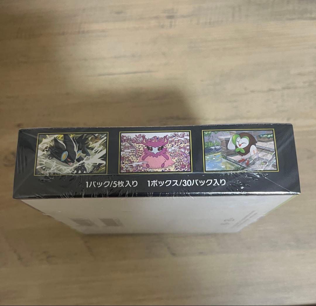 新品未開封 ポケモンカード ムニキスゼロ 1BOX シュリンク付き