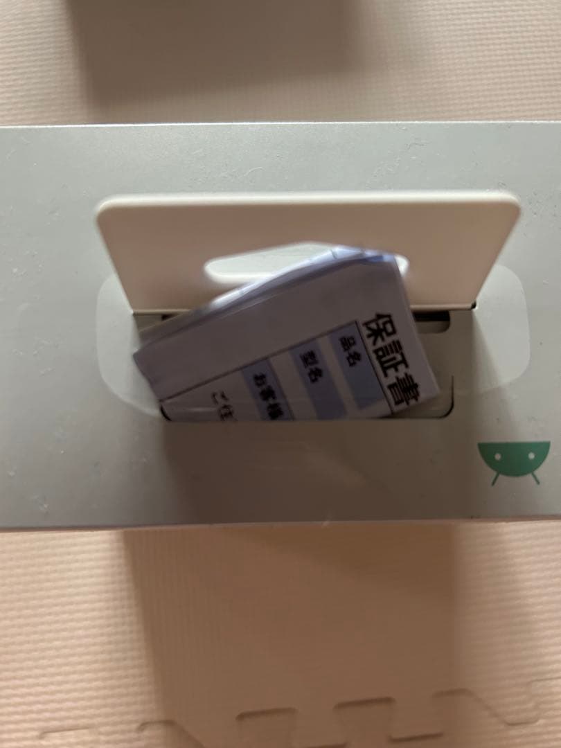 SONY WH-1000XM4 ワイヤレスヘッドホン　新品