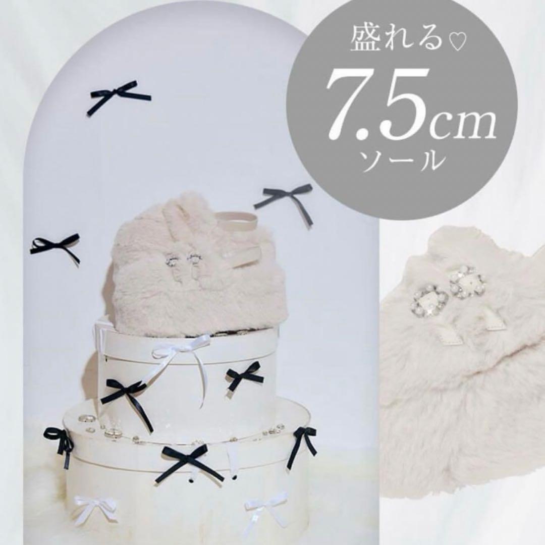 ミシェルマカロン ミシェマカ 厚底ファーミュール