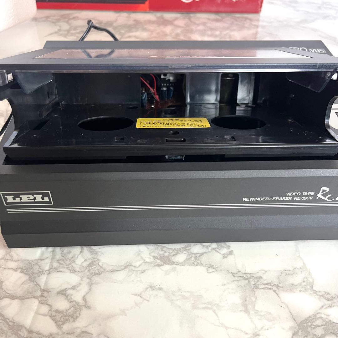 RE ZERO RE-120V ビデオテープリワインダー/イレーサー