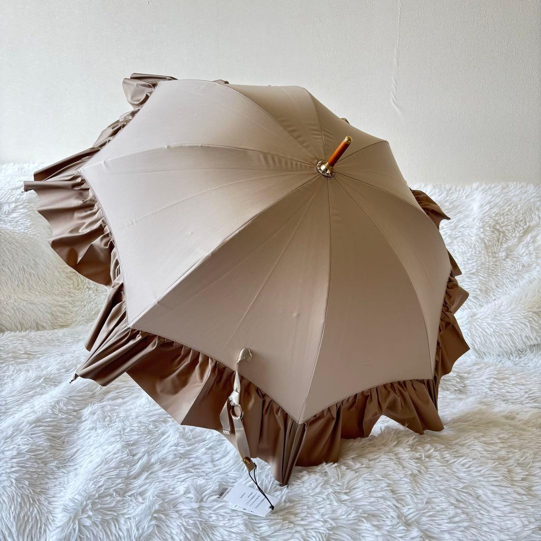 未使用　グレイシー　ムーンバット　日傘　フリル　ベージュ　晴雨兼用　バイカラー