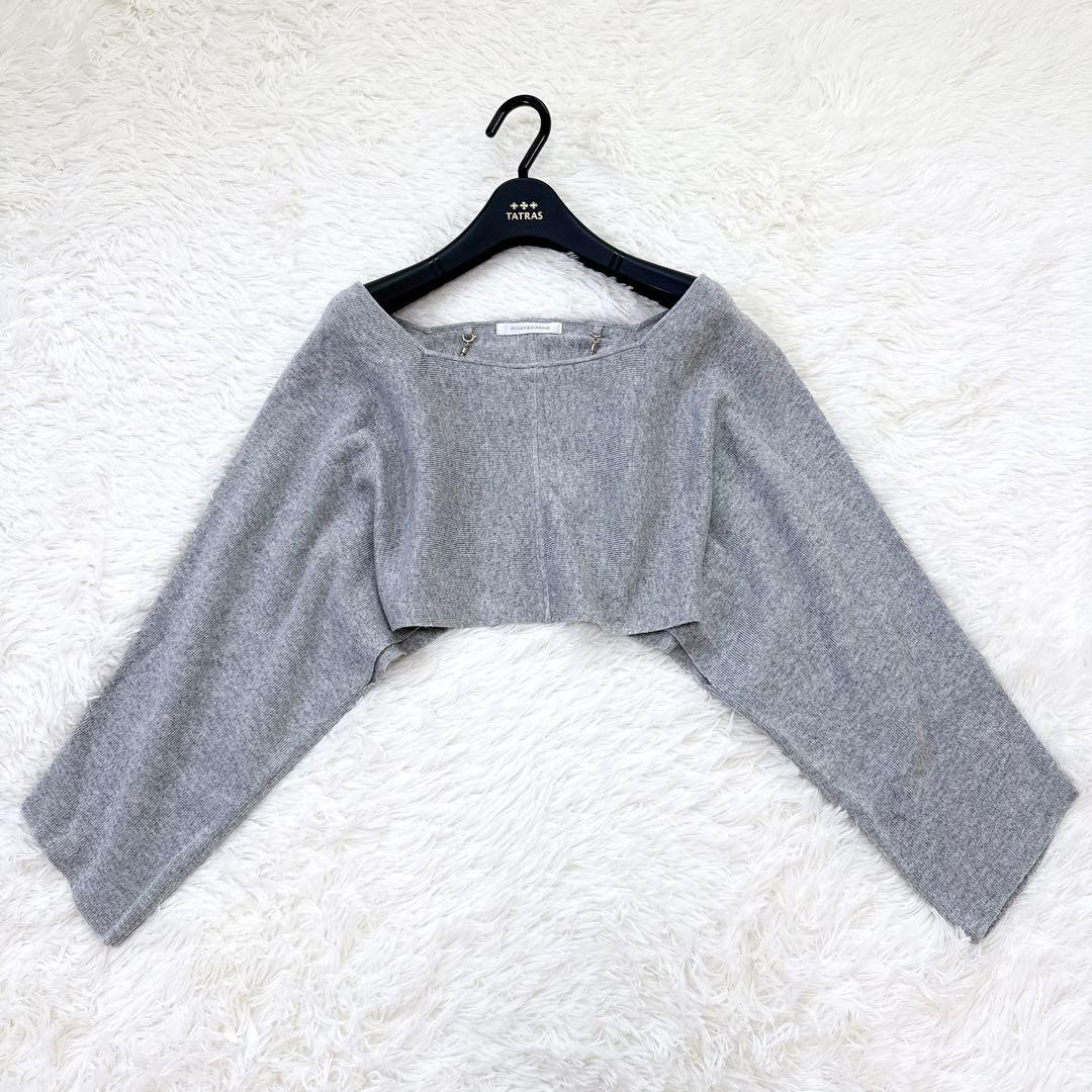 ピンキーアンドダイアン　レイヤードニットワンピース　カシミヤ混　グレー　38