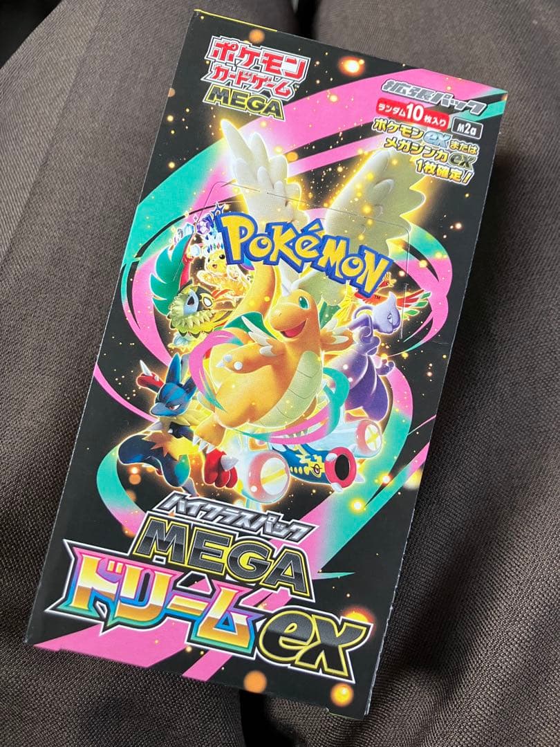 ポケモンカード　メガドリームex box シュリンクなし