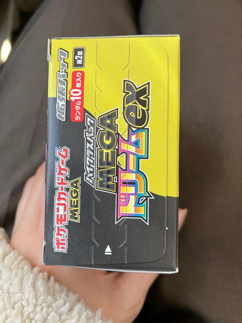 ポケモンカード　メガドリームex box シュリンクなし