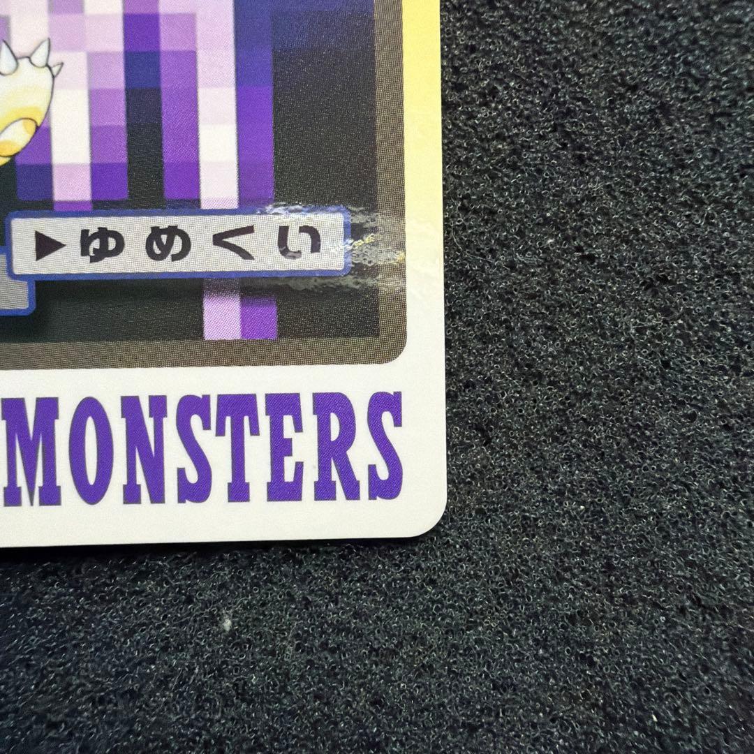 美品　ポケモン　カードダス　ゲンガー