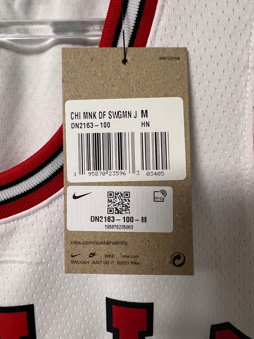 限定割引 【正規品・新品未着用】 NBA 河村勇輝 シカゴブルズ 44 Mサイズ