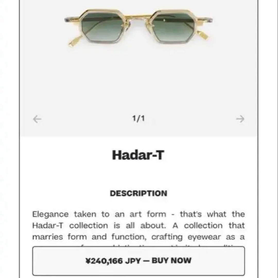 世界350本限定 Sato Eyewear Hadar-T 鯖江製 最高峰チタン