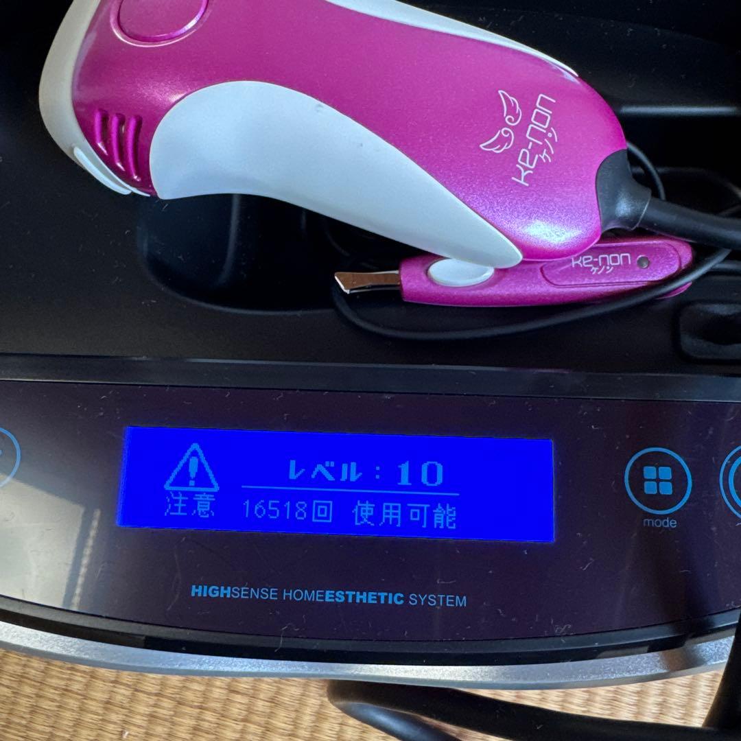 k2-non フラッシュ式脱毛器