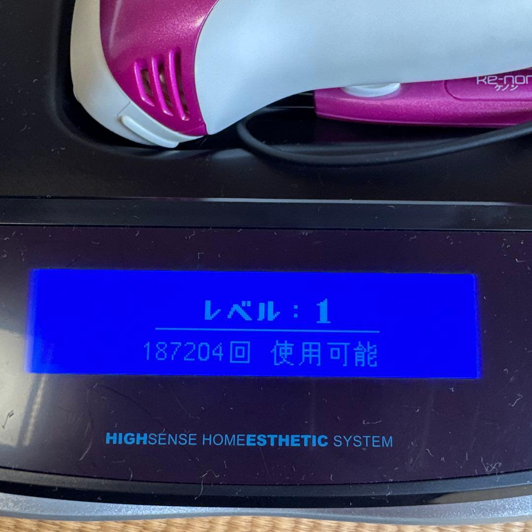 k2-non フラッシュ式脱毛器