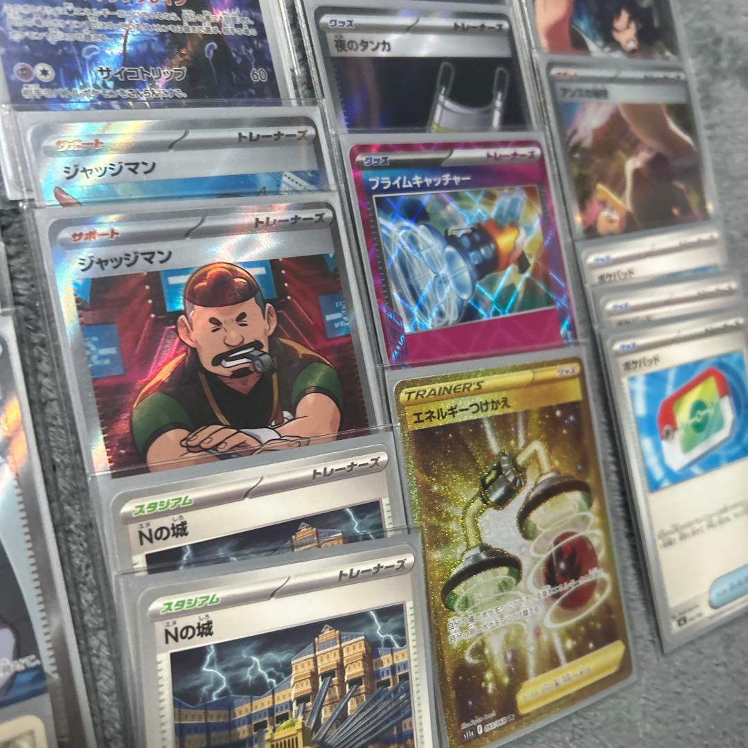 Nのゾロアークデッキ　高レア