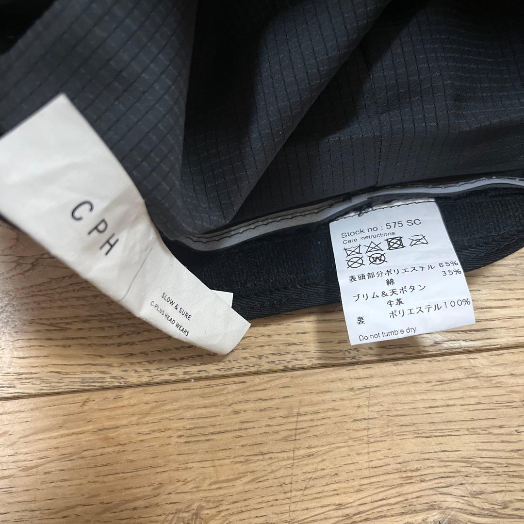 水曜日まで値下げ　別注アイテム　schott CPH 575 LEATHER