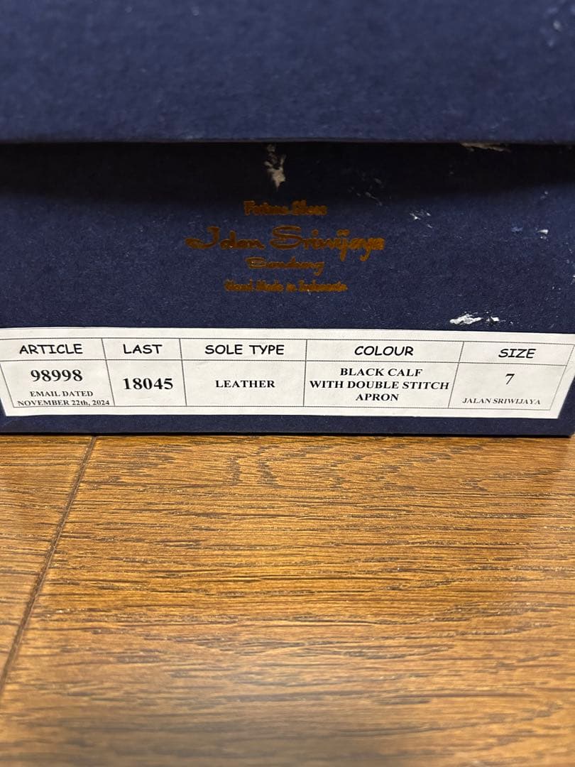 ジャランスリワヤ　Jalan Sriwijaya 98998 サイズ7