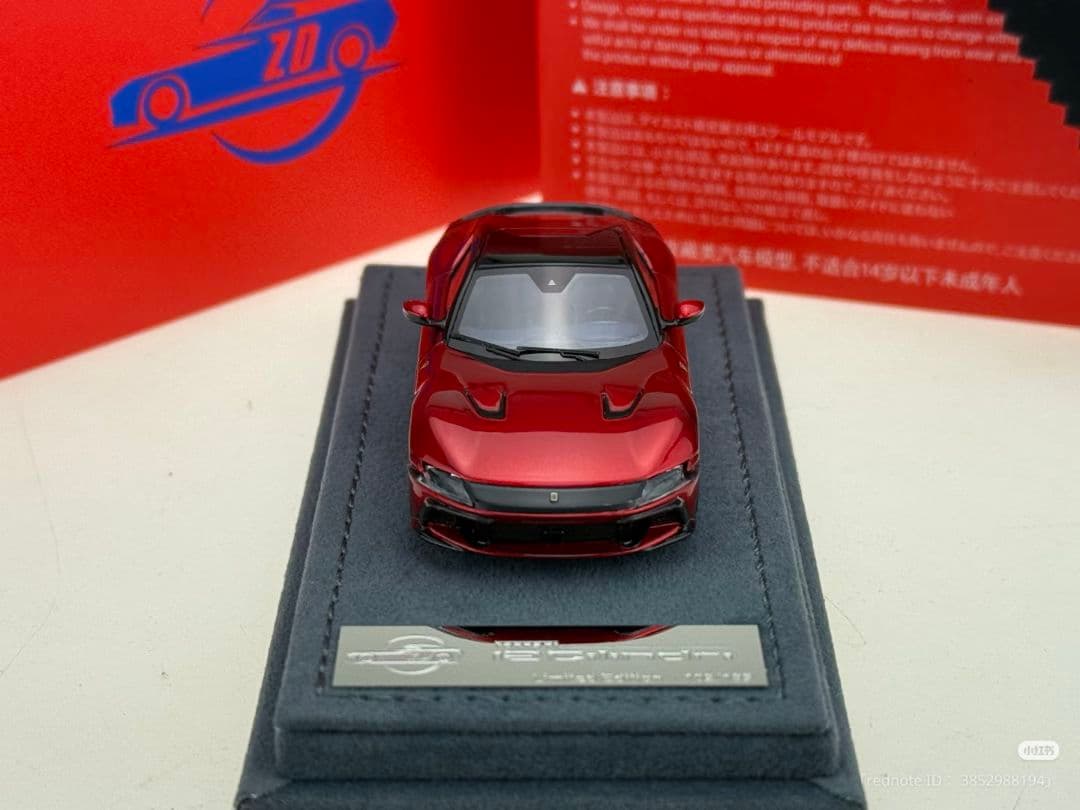 Zadie 1/64 フェラーリ 12チリンドリ