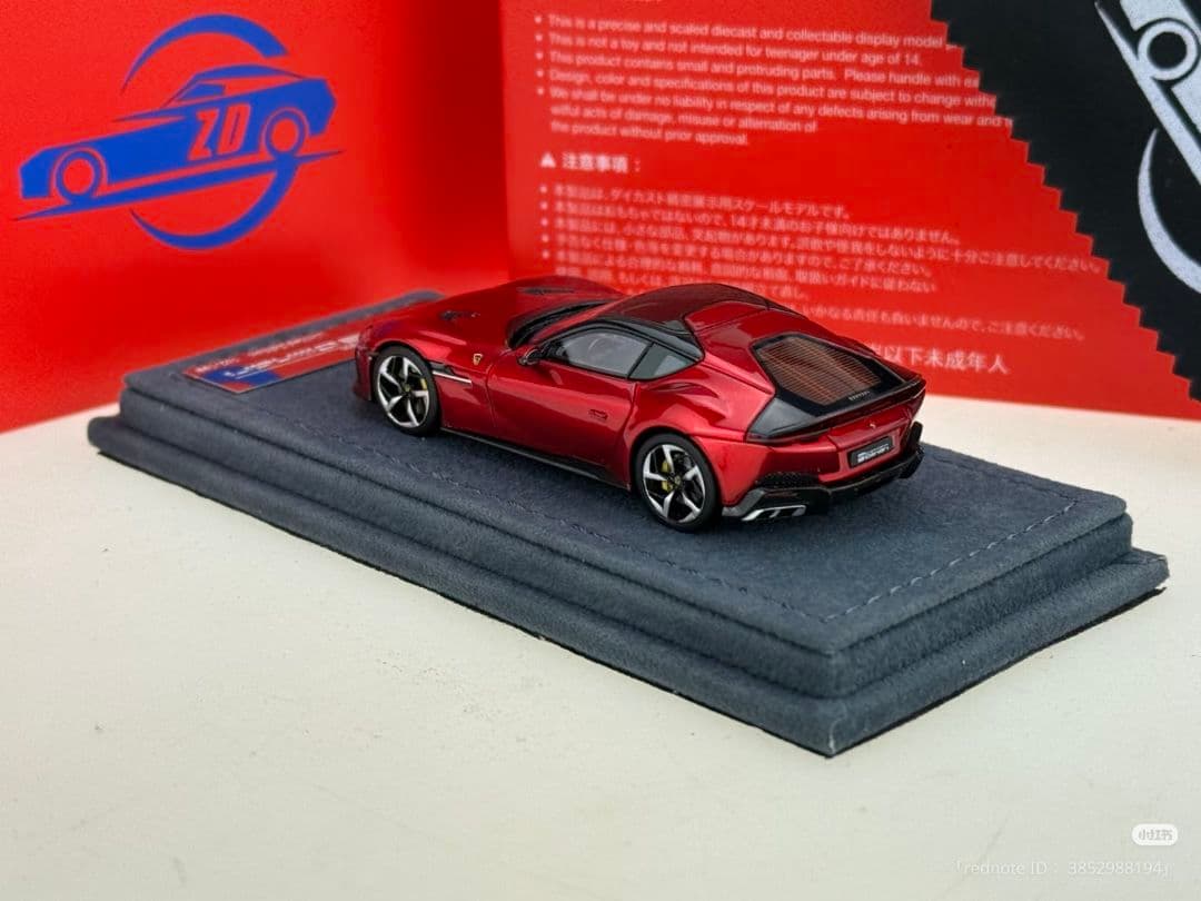 Zadie 1/64 フェラーリ 12チリンドリ