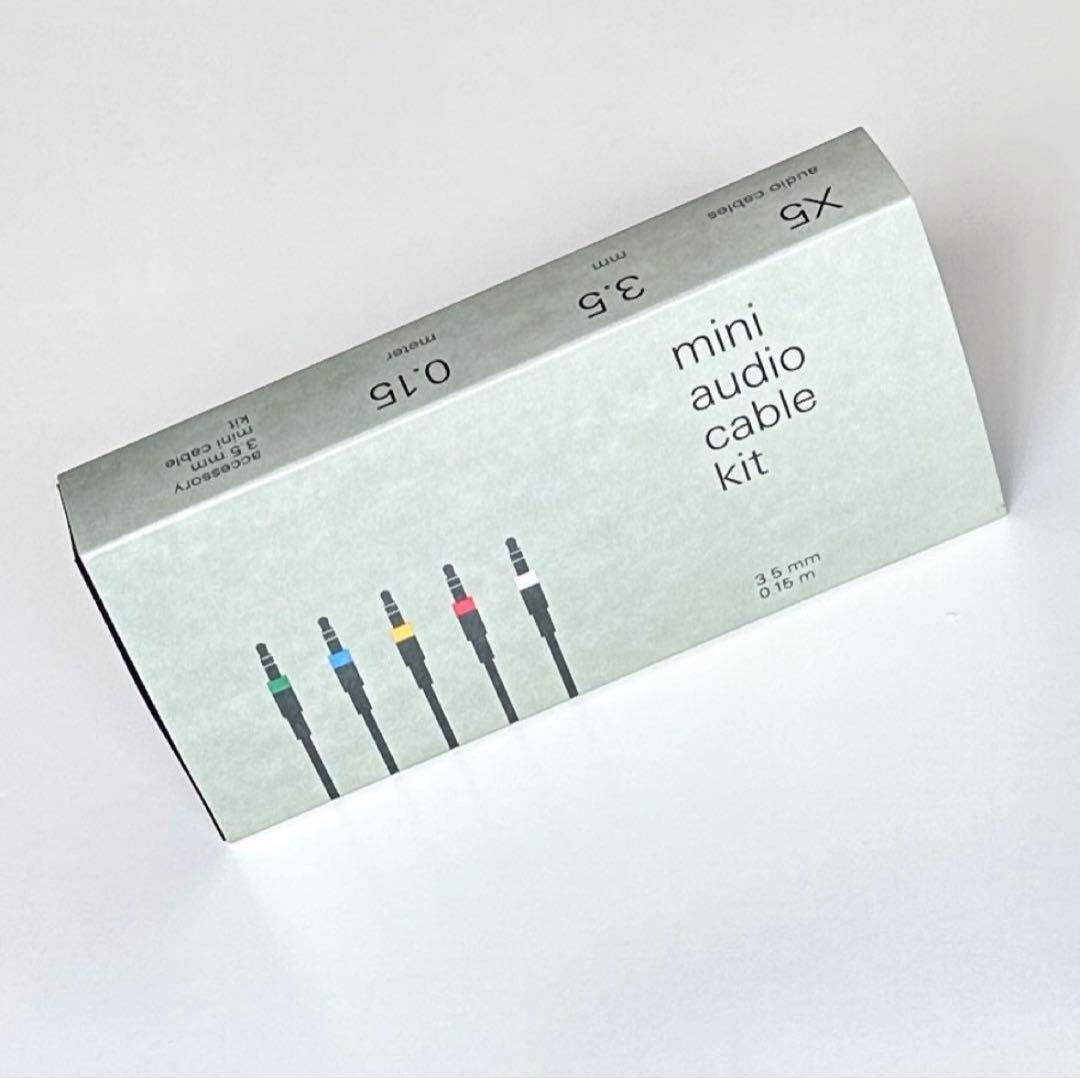 Teenage engineering ケーブル