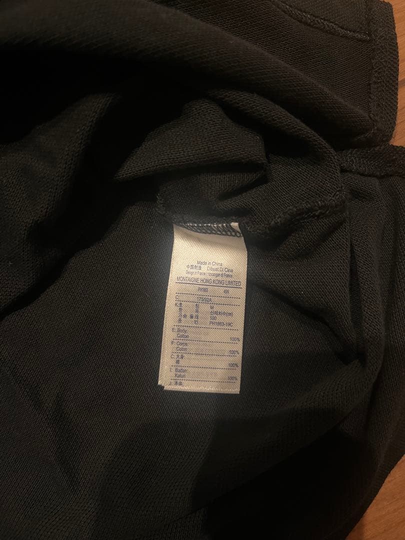 希少　Supreme ×LACOSTE ポロシャツ　サイズM 黒